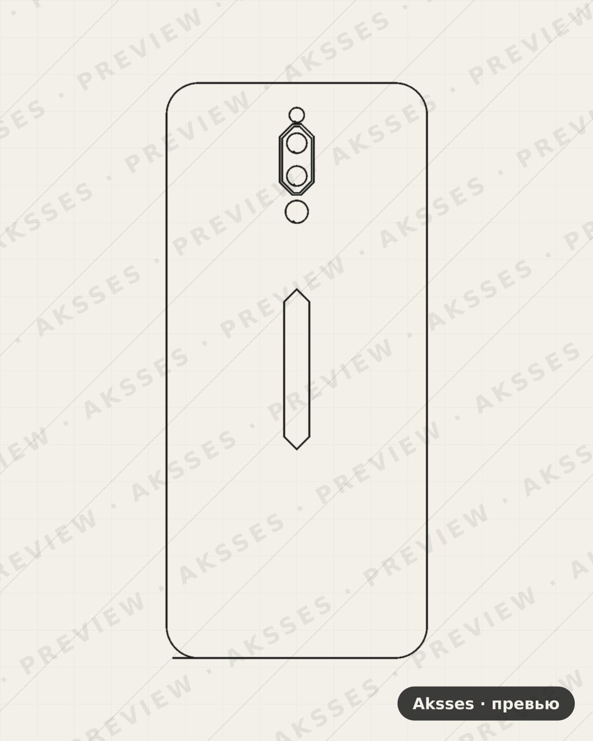 Лекало для Nubia Red Magic 5S, Back