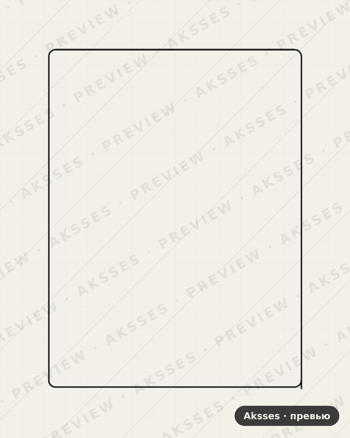 Лекало для Dell G5 15 5505 G515-4531, Touchpad