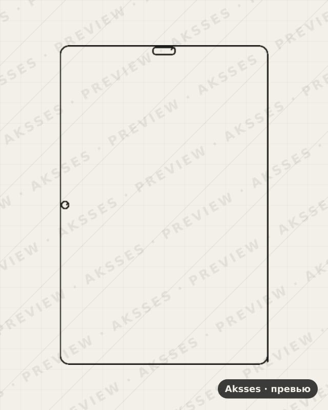 Лекало для Huawei MediaPad M6 10.8 (SCM-W09), Front Shell, Matte