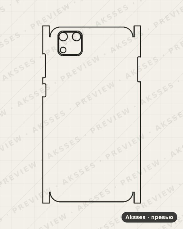 Лекало Y3, Y5, Y6, Y7, Y8, Y9, Y MAX Y5P для Huawei Y5P, Half Cover