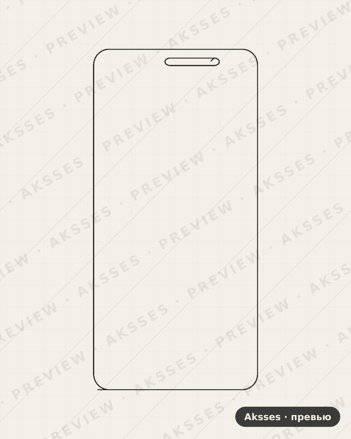 Лекало для Philips S326, Front Shell