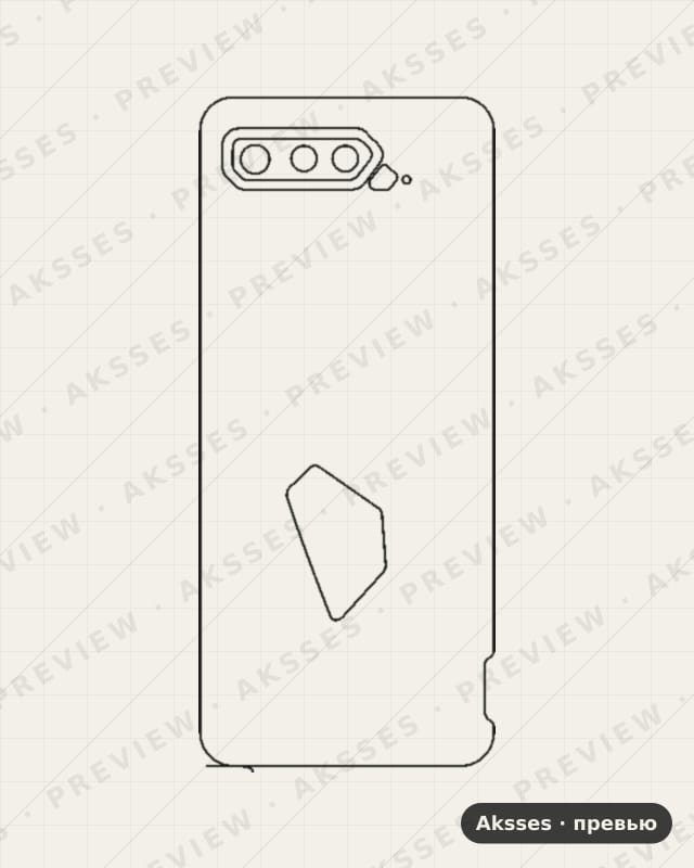 Лекало для Asus Rog Phone 5s, Back