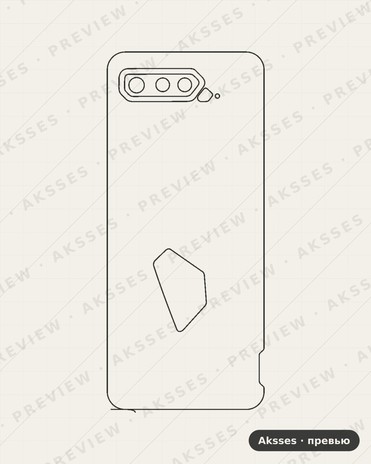 Лекало для Asus Rog Phone 5s, Back