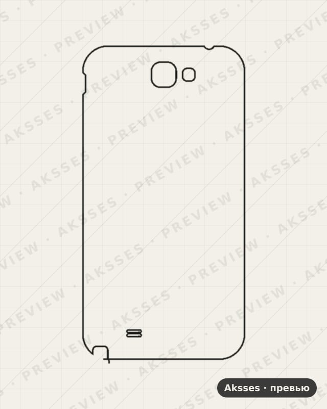 Лекало для Samsung Galaxy Note 2, Back