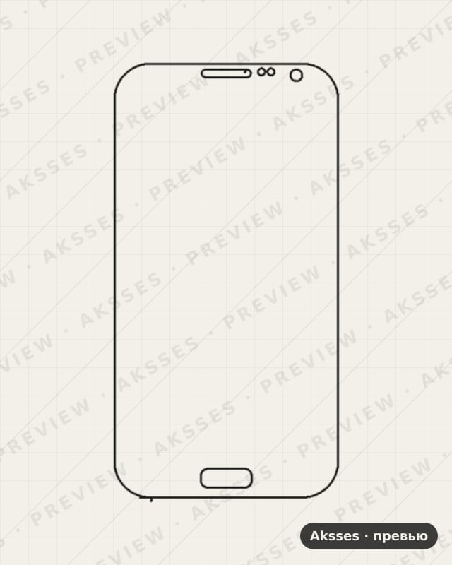 Лекало для Samsung Galaxy Note 2, Front Full, Matte