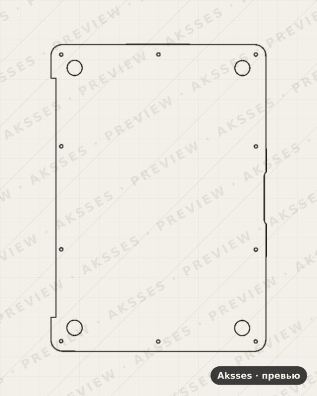Лекало для MacBook Air 13 (2020), Bottom