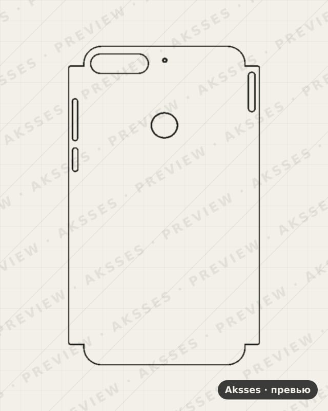 Лекало для Honor Play 7C, Half Cover