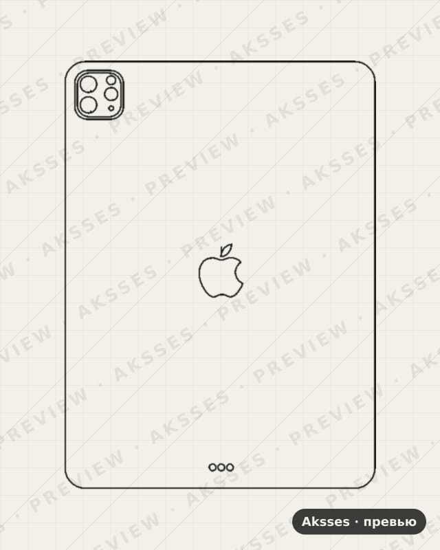 Лекало для iPad Pro 11 (2021), Back, Logo