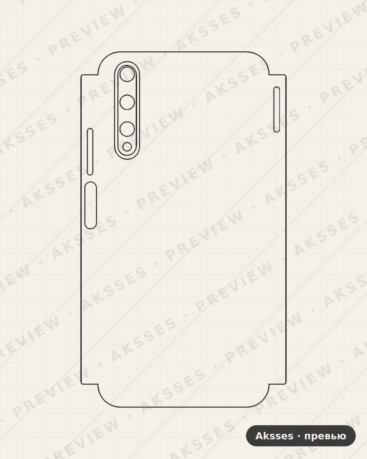 Лекало 20, 20E, 20S, 20i,200 20S для Honor 20S, China, Half Cover