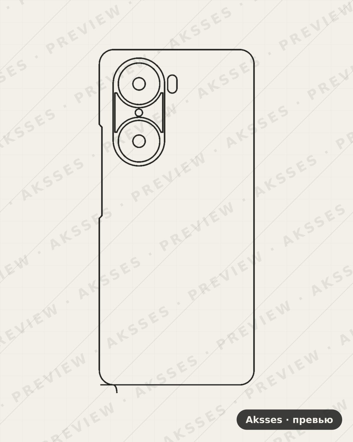 Лекало 6, 60, 6A, 6C, 6X, 600 60 для Honor 60, Back