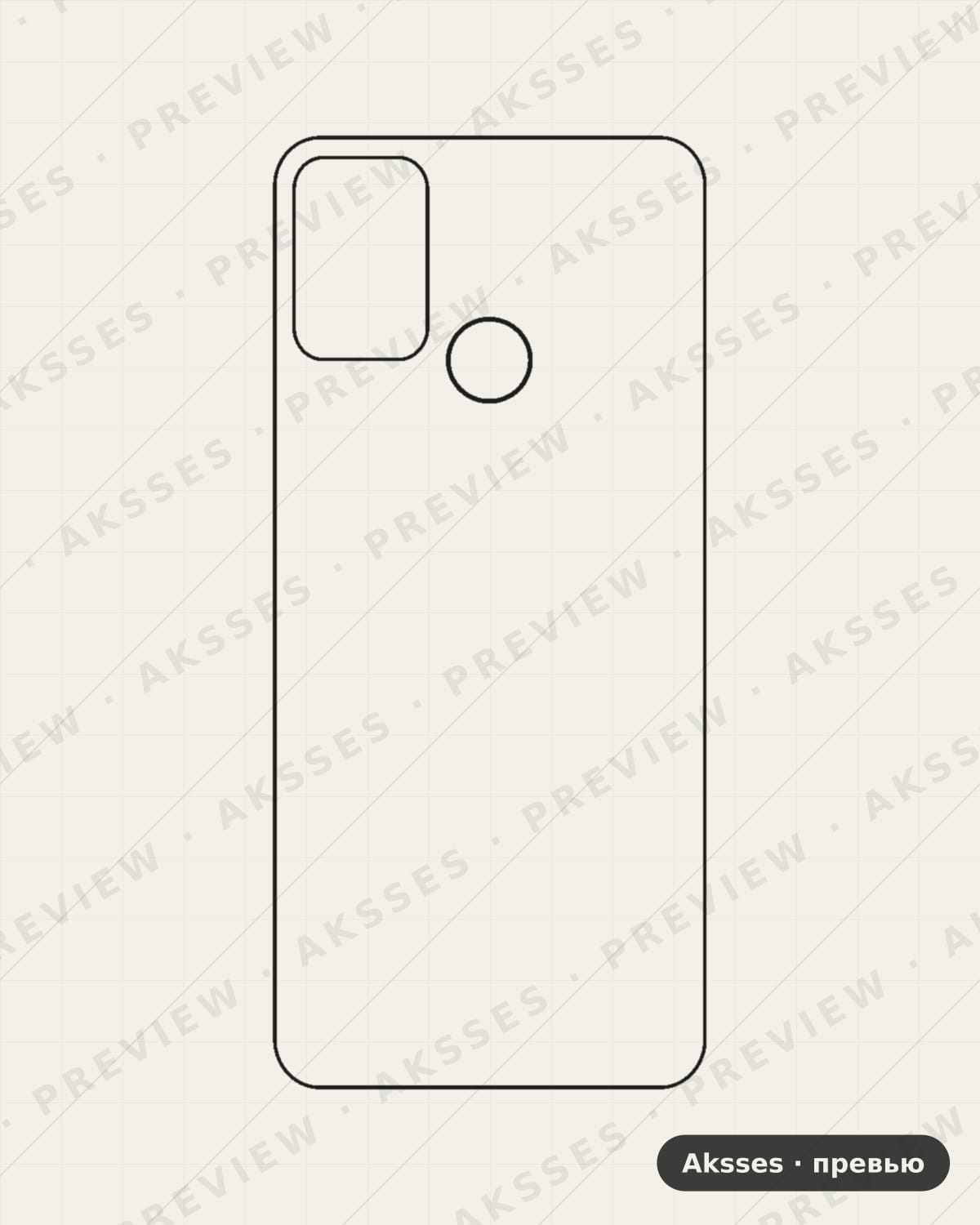 Лекало для Honor 9A, Back