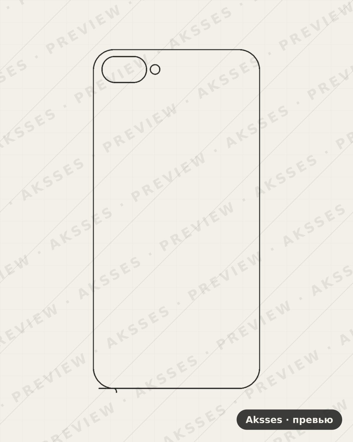 Лекало для Asus ZenFone 4 Max (ZC520KL), Back, Zc520kl