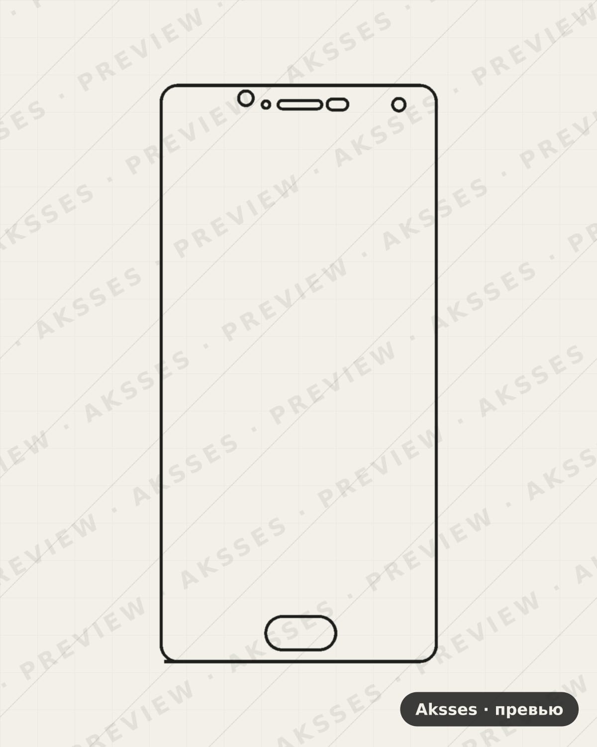 Лекало Via E1 3.0 для Casper Via E1, Front Shell