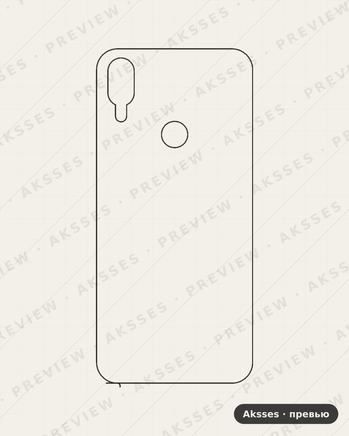 Лекало для Vestel Venus E5, Back