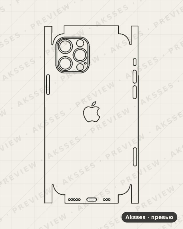 Лекало для iPhone 12 Pro, All Inclusive, Logo