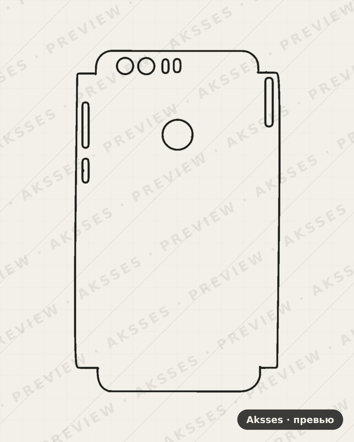 Лекало для Honor Play 8, Half Cover