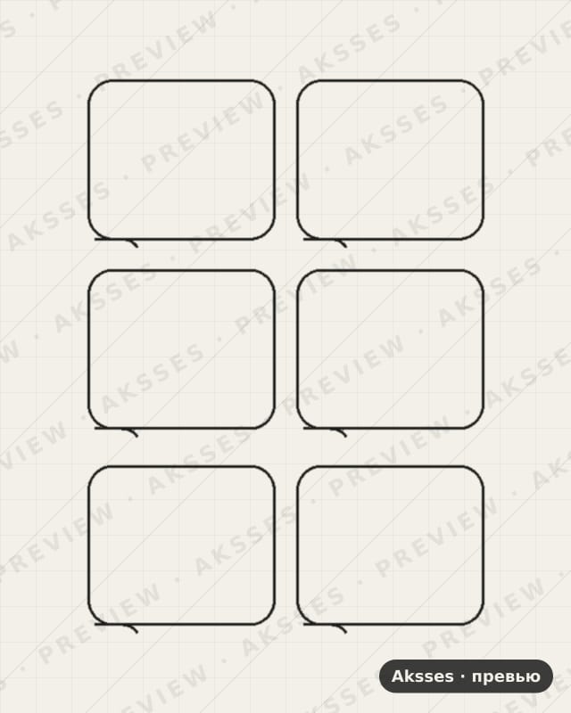 Лекало Apple 3— V2 для Apple 3, 42mm, Front Full