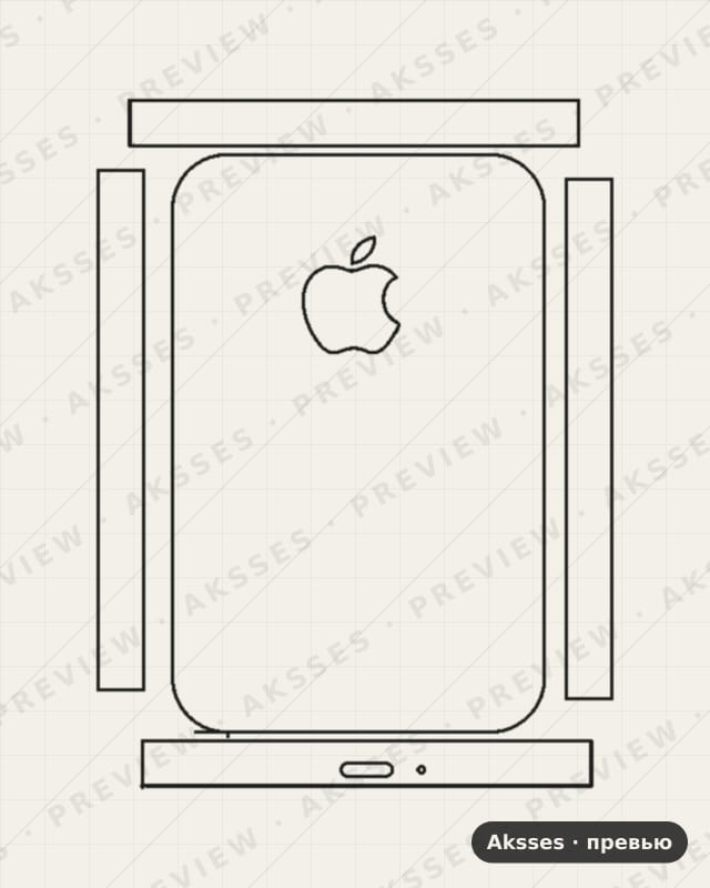 Лекало для Apple MagSafe Battery Pack, All Inclusive, Logo