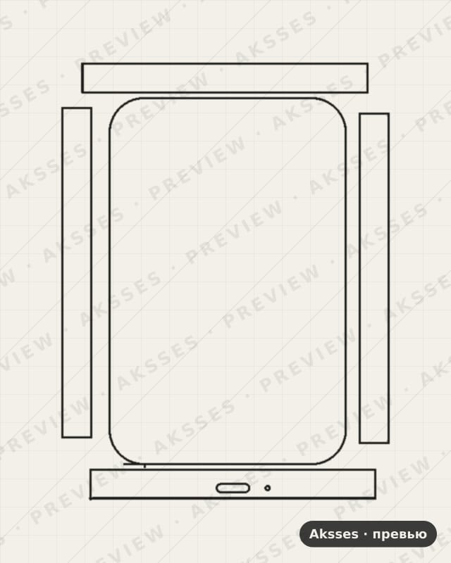 Лекало для Apple MagSafe Battery Pack, All Inclusive