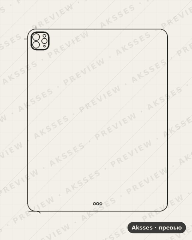 Лекало для iPad Pro 12.9 (2021), Back