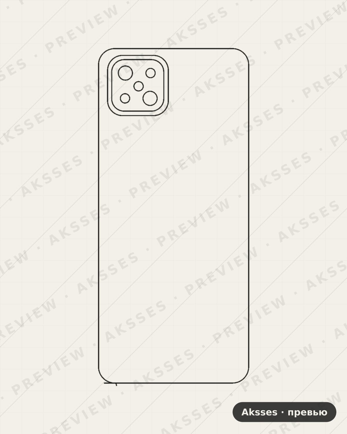 Лекало для Reno-ser. OPPO Reno4 Z 5G, Back