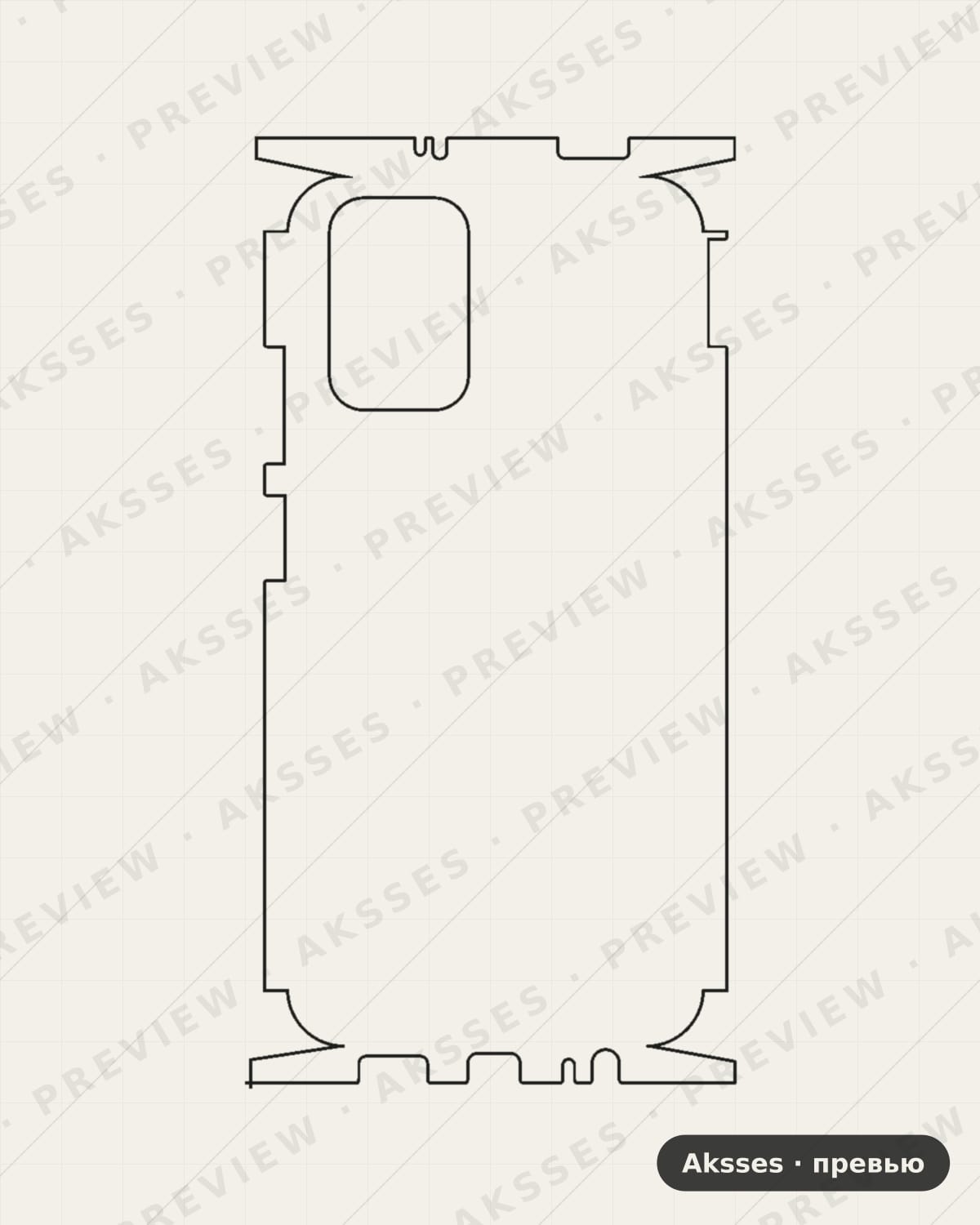 Лекало для - SERIES Note 10S, All Inclusive