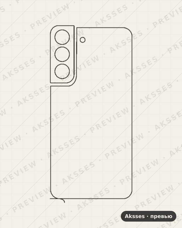Лекало для Samsung Galaxy S22 5G, Back