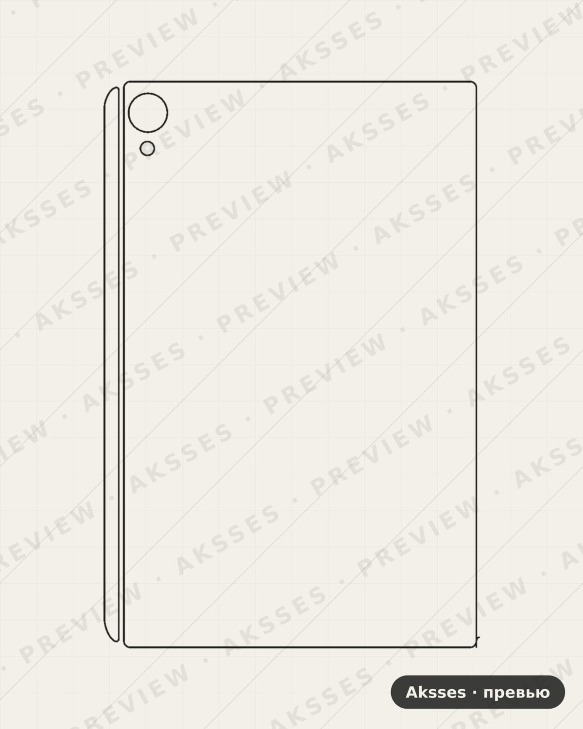 Лекало для Dexp K51 10.1, Back