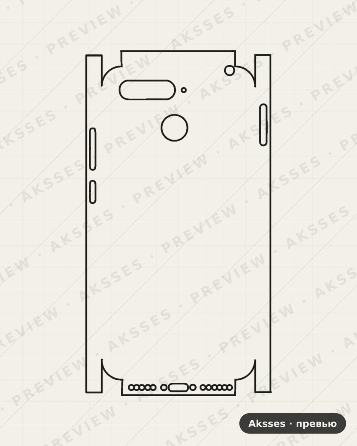 Лекало для Honor Play 7A, All Inclusive, Fingerprint Version