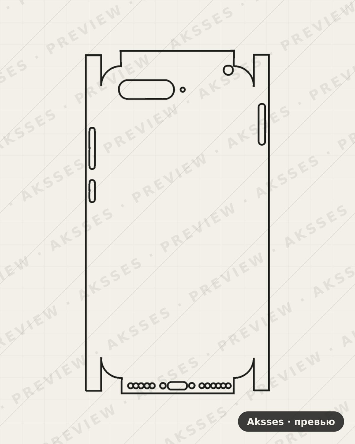 Лекало для Honor Play 7A, All Inclusive