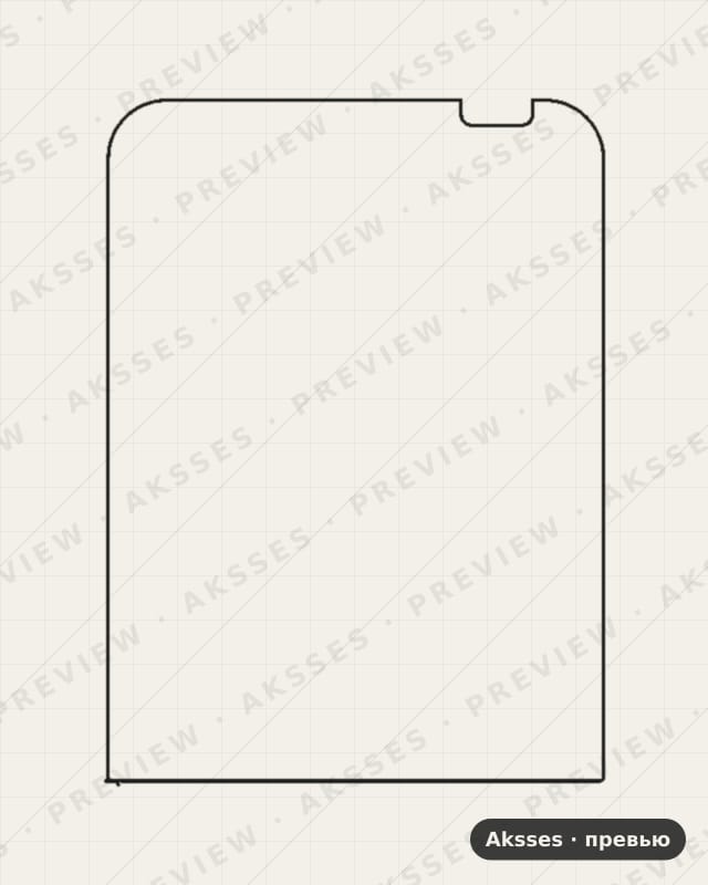 Лекало для QIN-SERIES Qin F21 Pro, Front Full