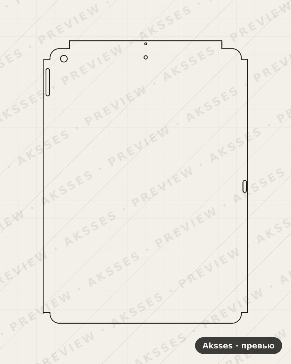 Лекало iPad 10.2 V2 для iPad 10.2 (7th Gen) (A2197) (2019), Half Cover