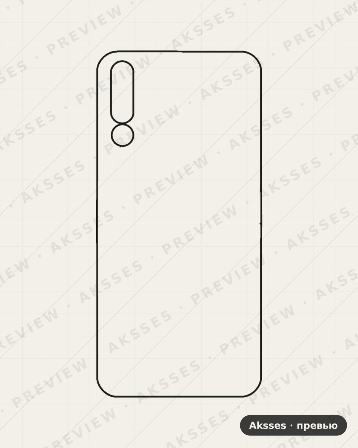 Лекало для Honor Magic 2, Back