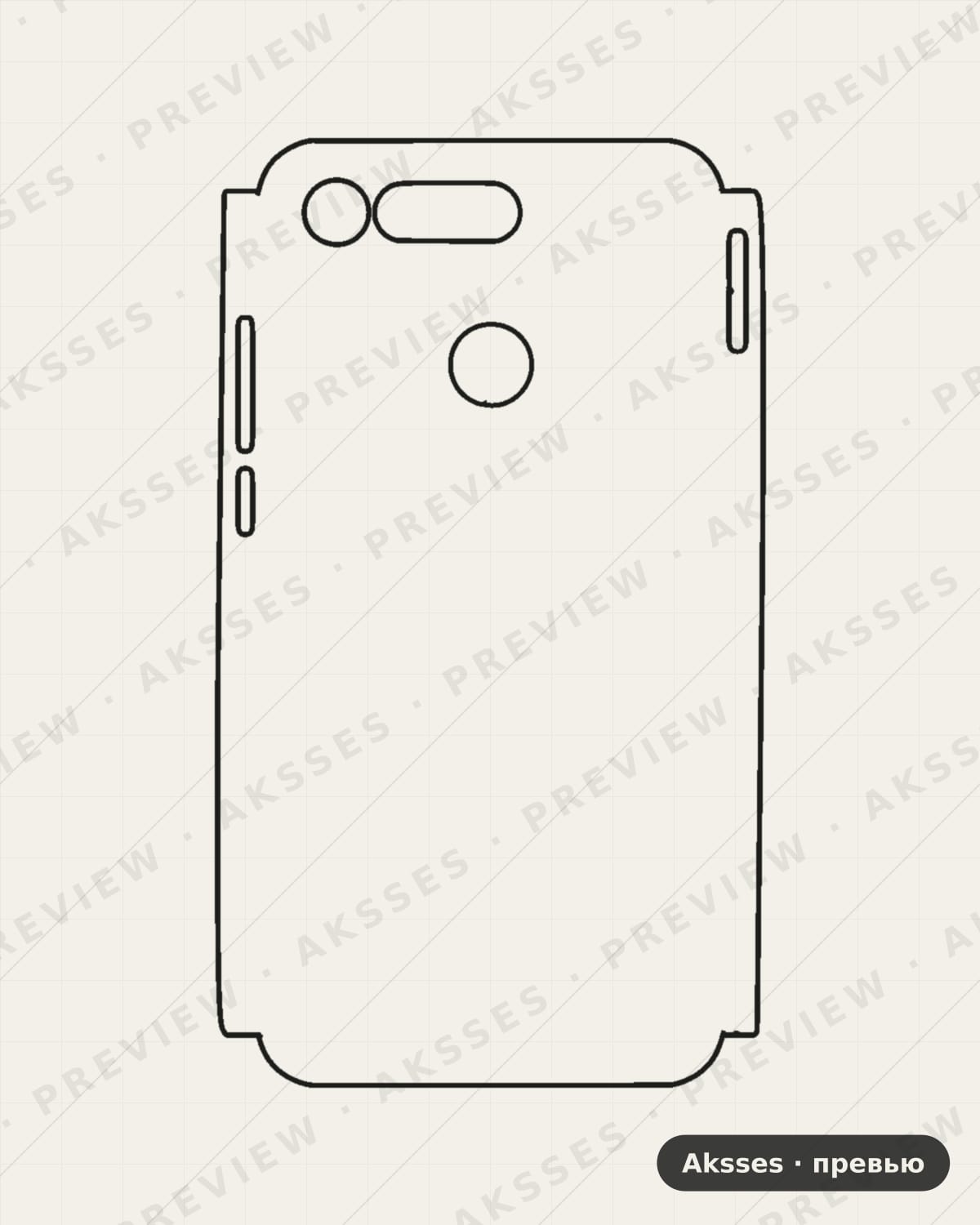 Лекало для Honor V20, Half Cover