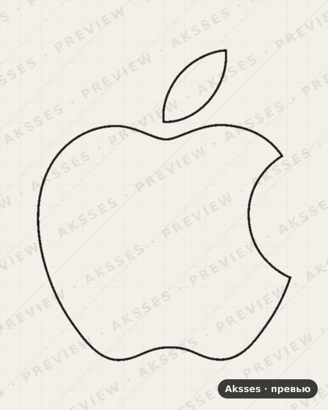Лекало для Apple Logo, 40