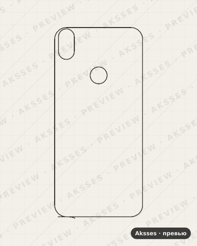 Лекало для Advan G2 Plus, Back