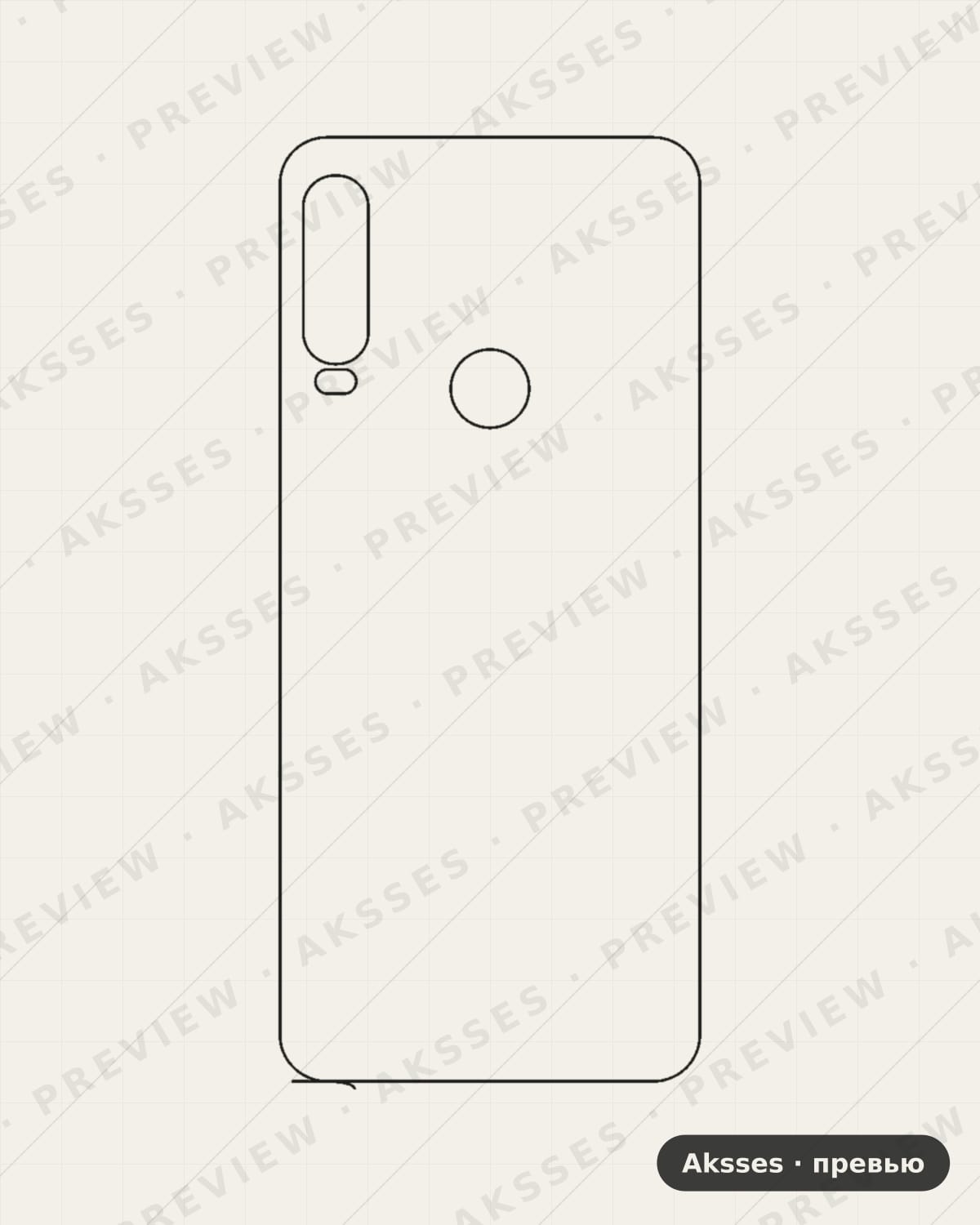 Лекало для Alcatel 3H, Back