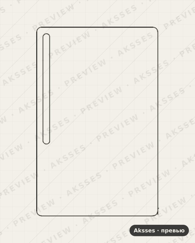 Лекало для Samsung Galaxy Tab S8 11.0, Back