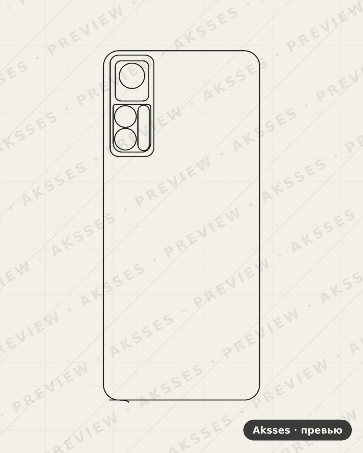 Лекало для TCL 30 Plus, Back