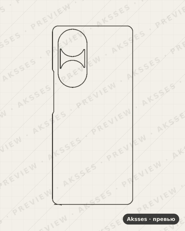 Лекало для ZHIXUAN SmartPhone Hi nova 9 Pro, Back