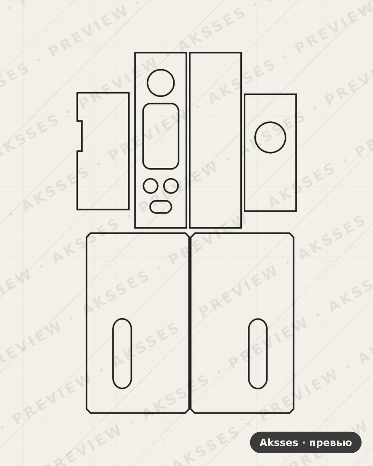 Лекало для Lost Vape Gemini Hybrid 80W, All Inclusive