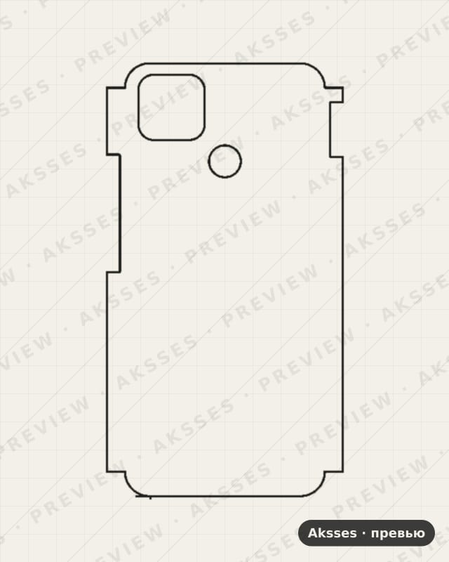 Лекало для C-ser. REALME C25s, Half Cover