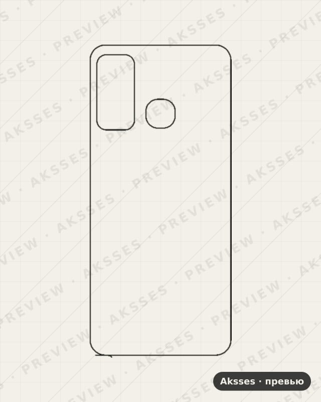 Лекало для Hot-ser. Infinix Hot 9 X655C, Back