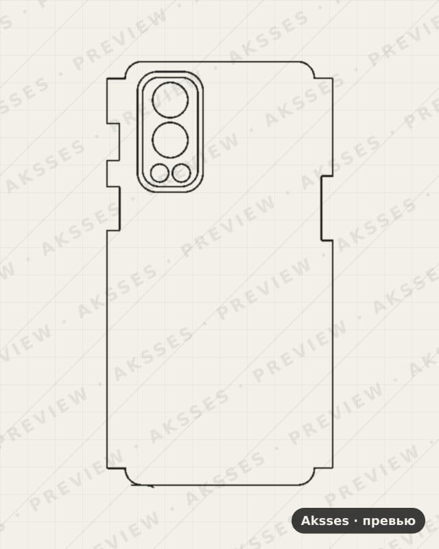 Лекало для Nord-ser.One Plus Nord CE 2 5G, Half Cover