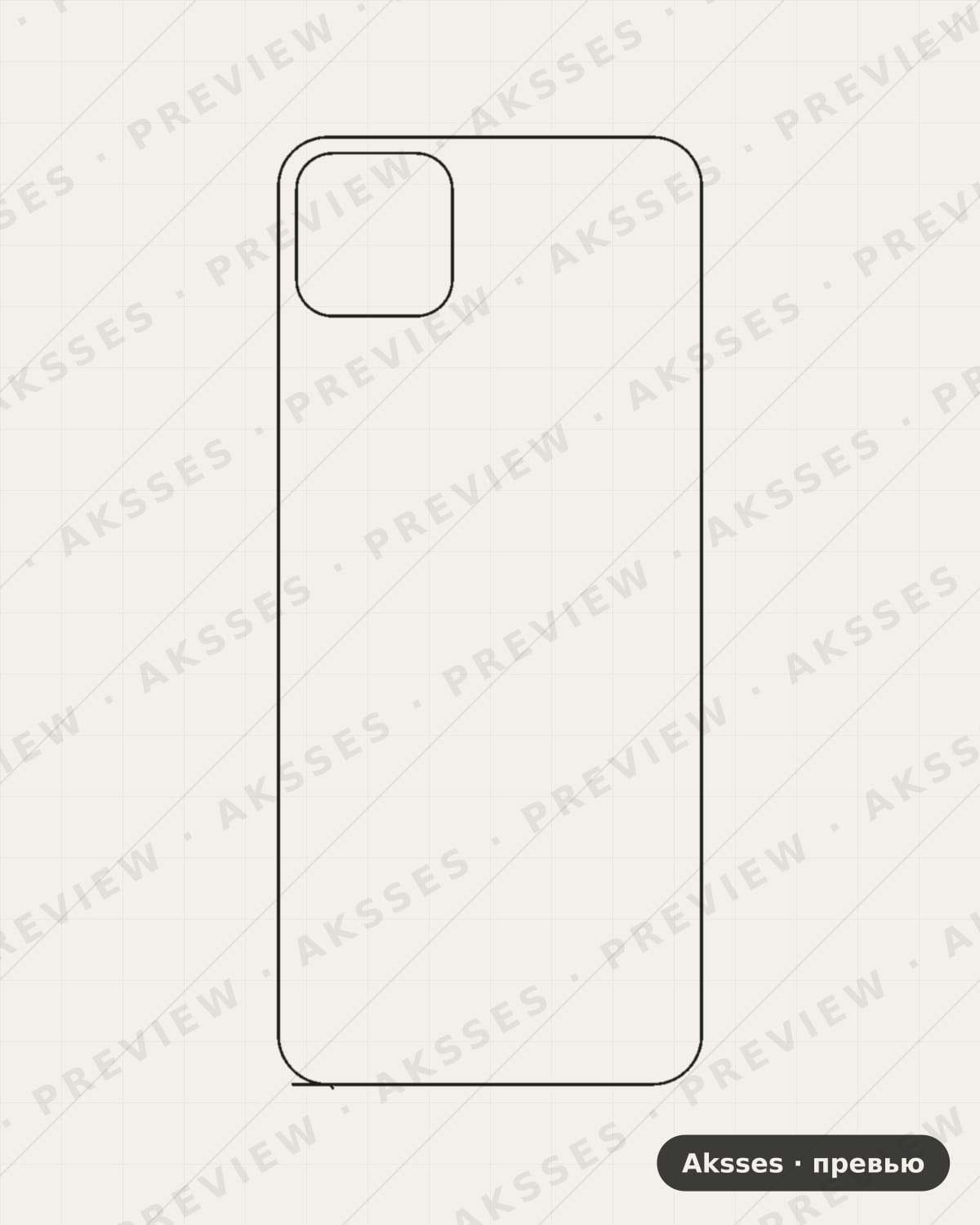 Лекало для ZHIXUAN SmartPhone U-Magic 20, Back
