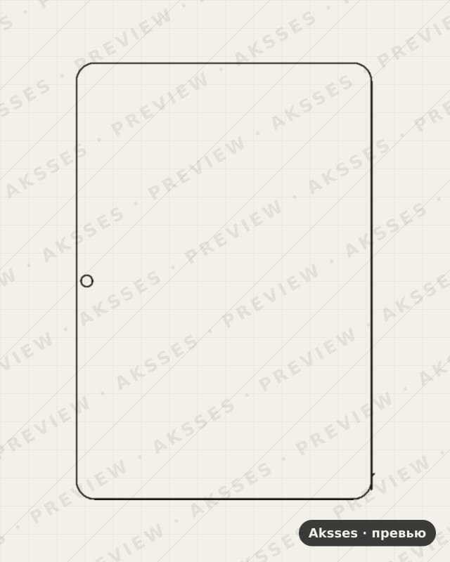 Лекало для Turbopad 1016, Front Full, Matte