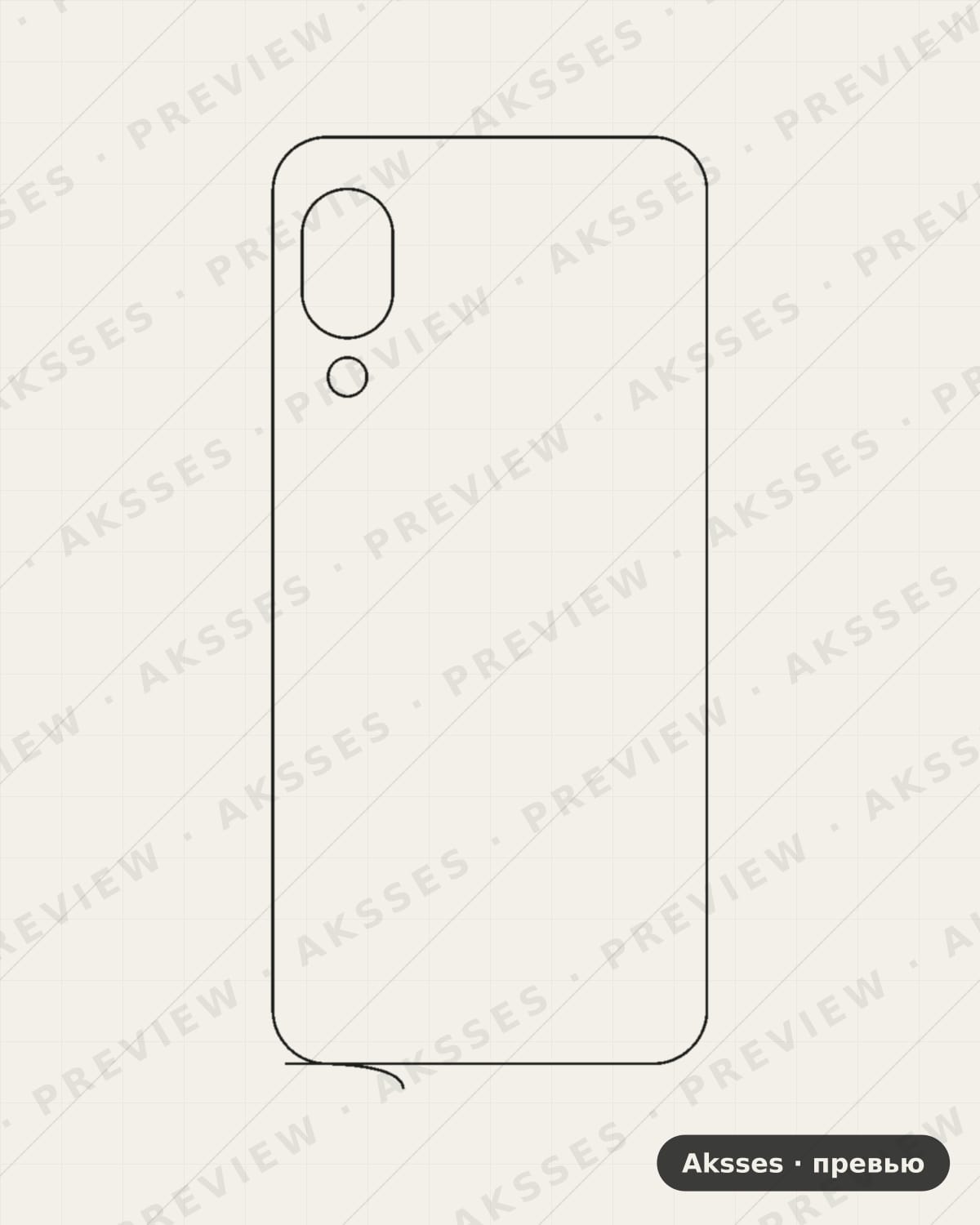 Лекало для Sharp Aquos Sense 3, Back