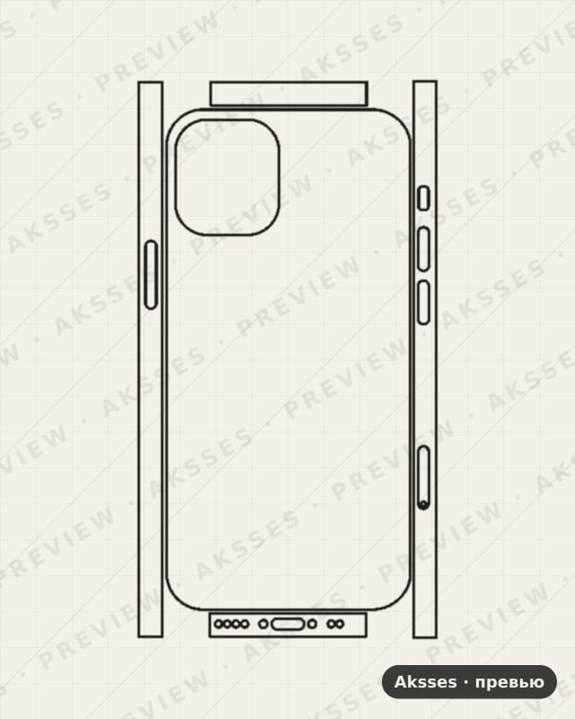 Лекало для iPhone 12 Mini, 360°