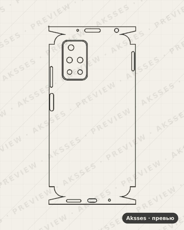 Лекало для - SERIES Note 11 4G, All Inclusive