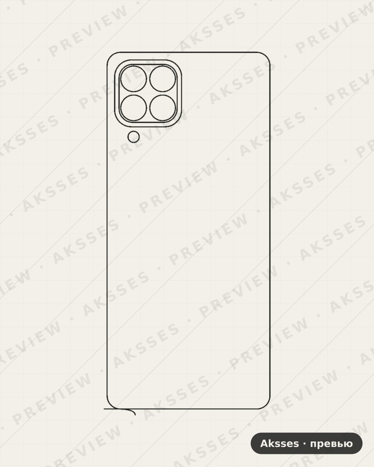 Лекало для Samsung Galaxy M53, Back